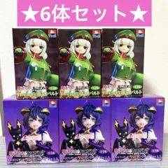 【6体セット】魔法少女にあこがれて レオパルト マジアベーゼ フィギュア