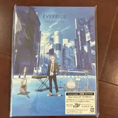 Omoinotake EVERBLUE 初回盤 CD+DVD