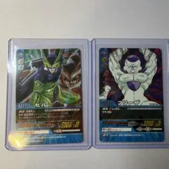 (美品)ドラゴンボールデータカード　フリーザ ／セル