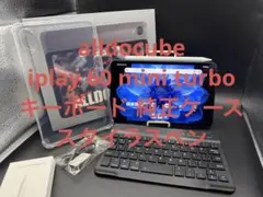 alldocubeiplay60miniturboキーボードスタイラスペンケース