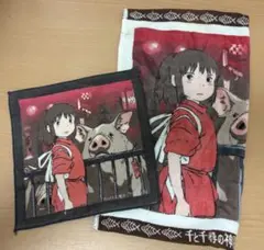 【未使用】千と千尋の神隠しハンドタオルとタオルハンカチ