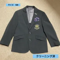 男児　フォーマル　ジャケット　黒　120