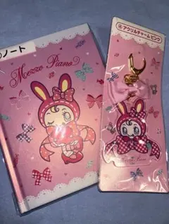 Mezzo Piano アクリルキーホルダー