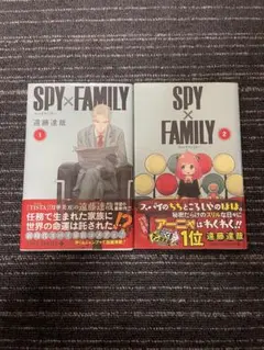 2026年最新】初版 1巻の人気アイテム - メルカリ