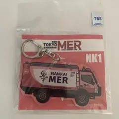 TOKYO MER 走る緊急救命室 アクリルキーホルダー ERカー NK1