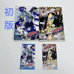 全巻セット】家庭教師ヒットマン REBORN! 小説 1〜5弾 - メルカリ