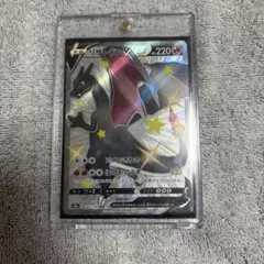 リザードンV ポケモンカード 220HP SSR - メルカリ
