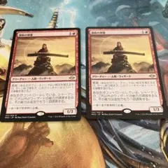 Item thumbnail for item ed6a89f7-5ea1-4c5e-b365-f8b5b3da15a9