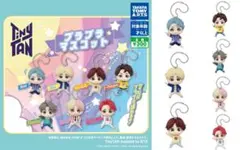 最終値下げ　ガチャガチャ　TinyTAN プラプラマスコット　全種類