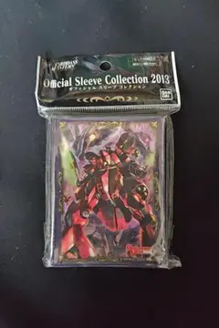 小*鴉様 オフィシャルスリーブコレクション2013 第10弾 ガンダム・ザ・ディ 小*鴉様 オフィシャルスリーブコレクション2013 第10弾 ガンダム・ザ