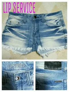 リップサービス10着まとめ売り