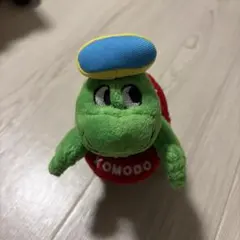 AYANA HOTELS KOMODO ぬいぐるみ マスコット キーホルダー
