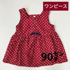 赤 花柄 ノースリーブ レトロ ワンピース 90cm 女の子