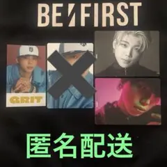 BE:FIRST SHUNTO シュント　トレカ3枚セット