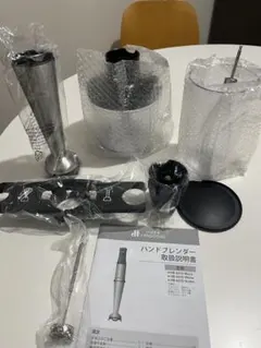 【未使用】HAGOOGI ハンドブレンダー 付属品まとめ売り／本体なし