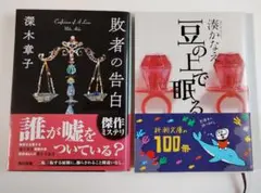 2026年最新】マーガレット・キルガレンの人気アイテム - メルカリ
