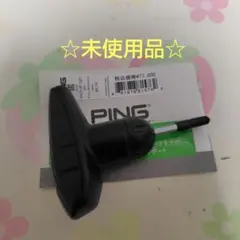 PING ロフト調整用レンチ G425のサムネイル