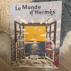 2026年最新】le monde hermesの人気アイテム - メルカリ