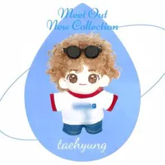 12/13限定価格❣️12 boo boo tae テテ テヒョン V 洋服