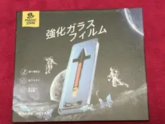 マジックジョンiPhone 17 ガラスフィルム 1枚入り