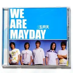 CD　五月天　メイデイ　WE ARE MAYDAY　日本盤