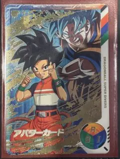 ドラゴンボールスーパーダイバーズ アバターカード　金筐体 サイヤ人 男