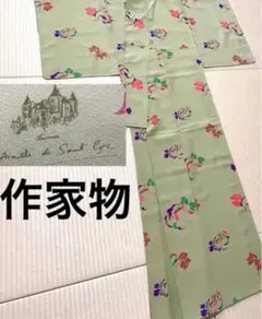 yuki yuki55様専用 オーダーページです♡ - メルカリ