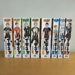 ハイキュー!!　リミックス コンビニ版　８冊セット　【１～５巻・16～18巻】