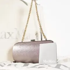 マックスマーラ チェーンバッグ メタリックレザー 光沢仕上げ メタリック