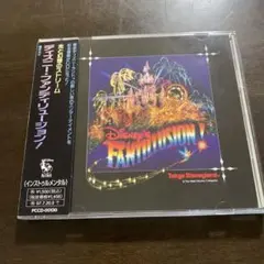 未開封★東京ディズニーランド “ディズニー•ファンティリュージョン! ”パズル 未開封☆東京ディズニーランド “ディズニー•ファンティリュー