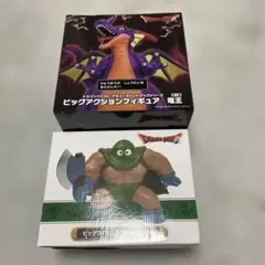 ドラゴンクエスト ビッグアクションフィギュア