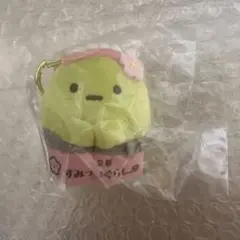 たぴおか／すみっコぐらし堂 京都 清水坂 限定 ぶらさげぬいぐるみ 抹茶