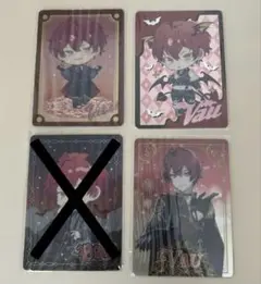 2025年最新】騎士a ばぁうくんの人気アイテム - メルカリ