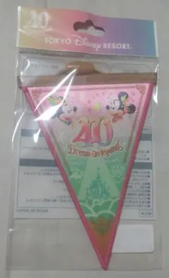 東京ディズニーリゾート 40周年　ガーランド　ドリームゴーラウンド