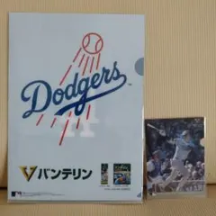 ロサンゼルス・ドジャース　A4クリアファイル バンテリン　大谷翔平ミニファイルのサムネイル