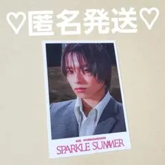 2025年最新】川口蒼真の人気アイテム - メルカリ