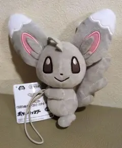 ポケモン ぐらぶらりんぬいぐるみ～コダック・パッチール・チラーミィ～ チラーミィ