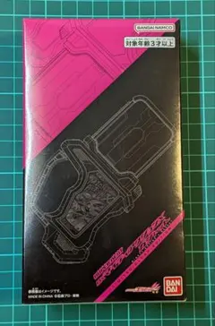 仮面ライダーエグゼイド マイティアクションXガシャット バトル