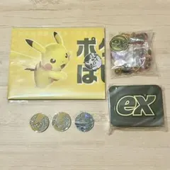 【匿名配送】ポケカサプライセット