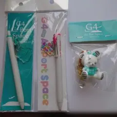GLAY G4 space airport セット 3点 スートライプーくま - メルカリ