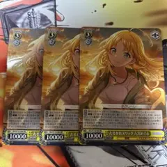 ヴァイスシュヴァルツ シャニマス たそかれスワッグ 八宮めぐる SSP ホビーステーションシングル通販店 / たそかれスワッグ 八宮