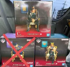 ジョジョワールド　ADラストワンフィギュアセット　[個別売り対応] ジョジョワールド ADラストワンフィギュアセット [個別売り対応