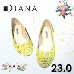 Diana ダイアナ　パンプス　花柄　黄色　イエロー　　フラット　美品　23.0