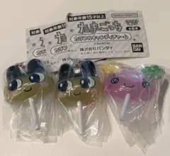 新品【たまごっち】カラフルキャンディチャーム 3種セット