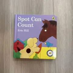 Spot Can Count 英語絵本 Eric Hill
