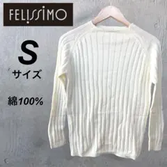 Item thumbnail for item 88575e57-0f5f-43e6-b8d7-880e7817e2c6