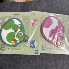 スーパーマリオ ヨッシー ラバーコースター 2点セット