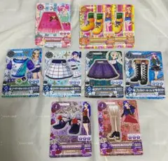 【いいね不要】【即購入可】アイカツ カード ノーマル 9枚まとめ売り