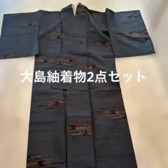 Item thumbnail for item 9e2180f1-a75a-4699-bc86-0a2f660d6e61