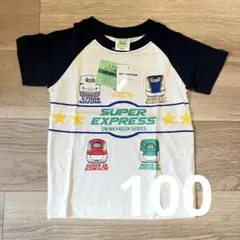 新幹線シリーズ Tシャツ 100cm ホワイト/ネイビー　トレインガレージ